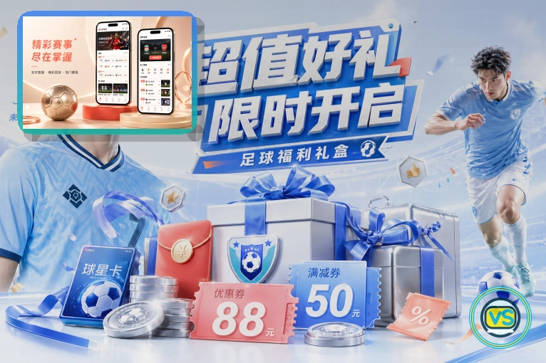 隐私保护优秀平台